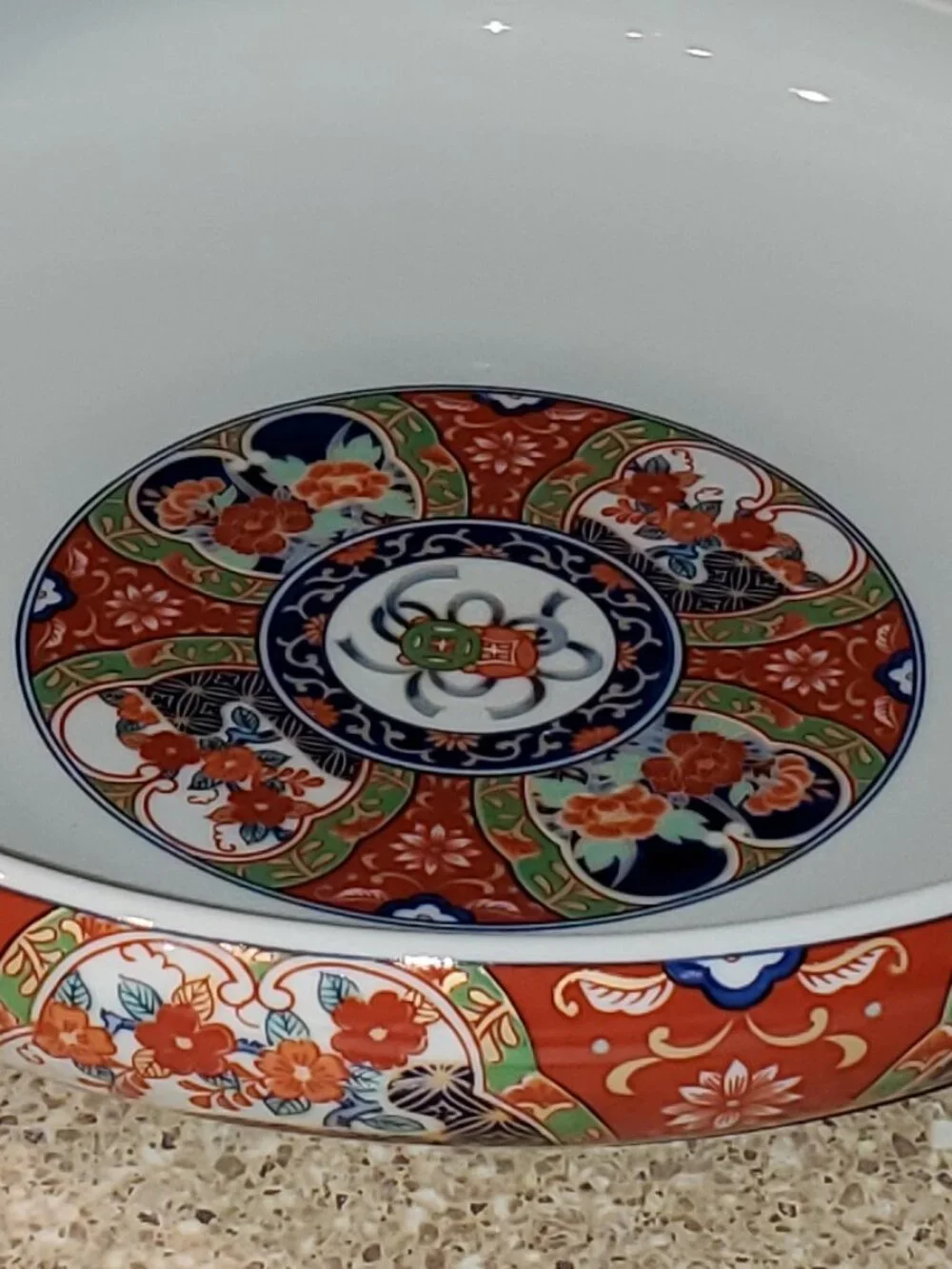 Beautiful Vintage Japanese Serving Bowl  EUC!